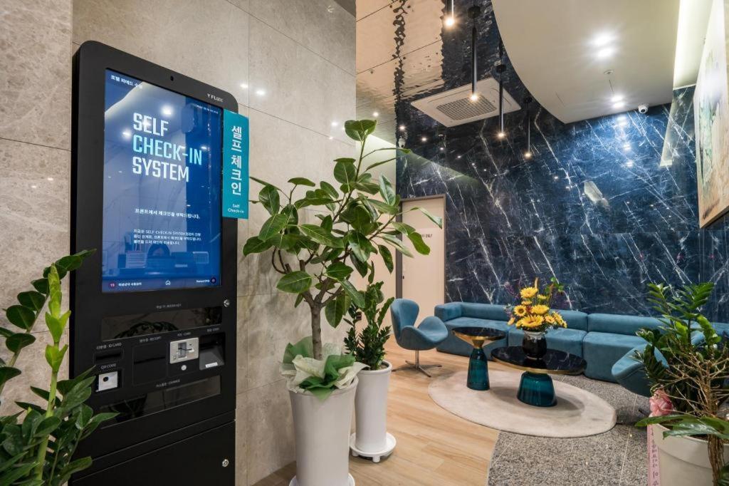 Hotel Pied Suseong Daegu Extérieur photo