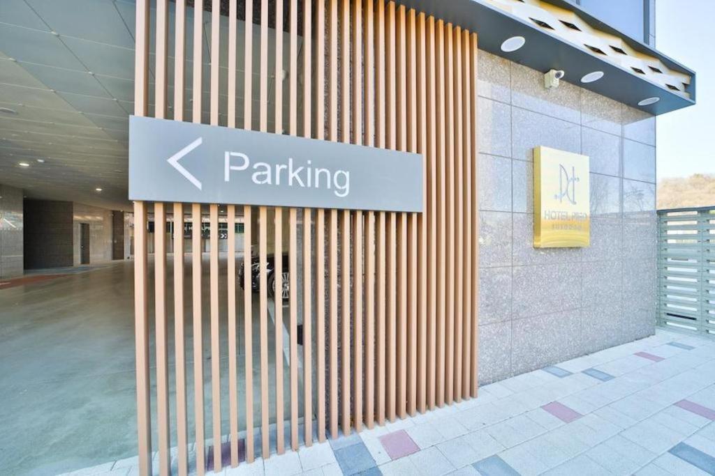Hotel Pied Suseong Daegu Extérieur photo