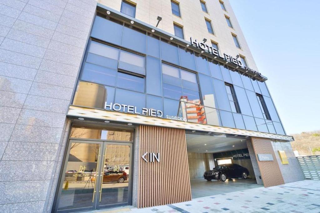 Hotel Pied Suseong Daegu Extérieur photo