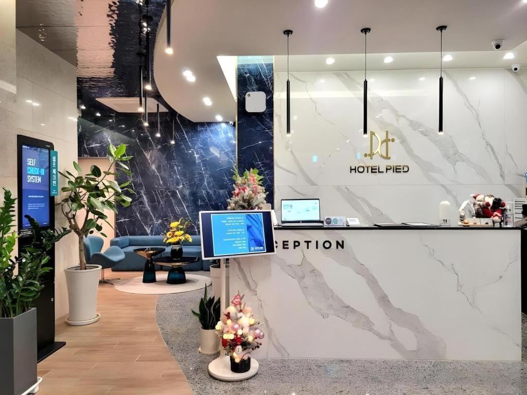 Hotel Pied Suseong Daegu Extérieur photo